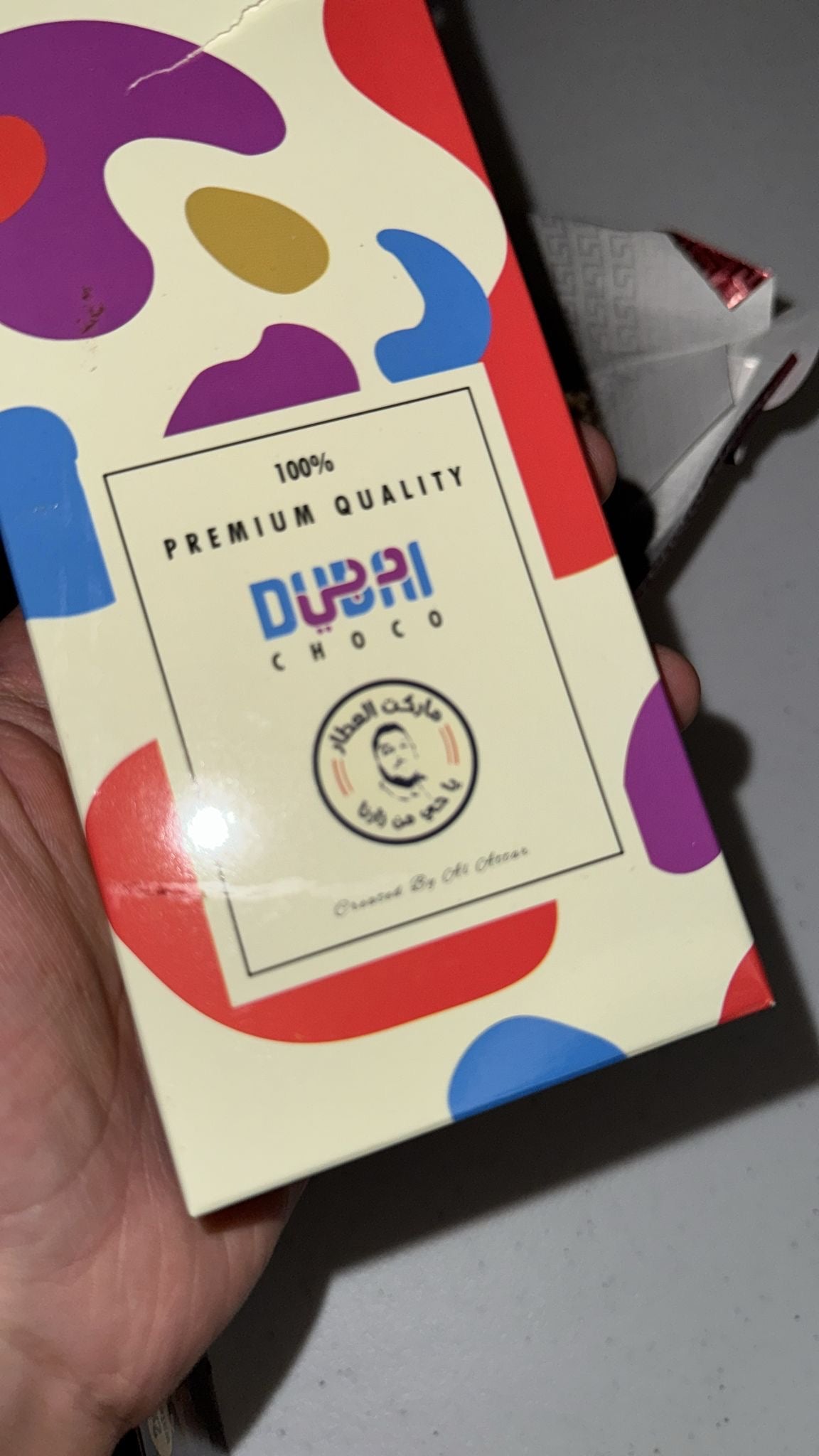 Dubai Chocolate Kunafa mit Käsekuchen – 180 g Tafel cremige Perfektion