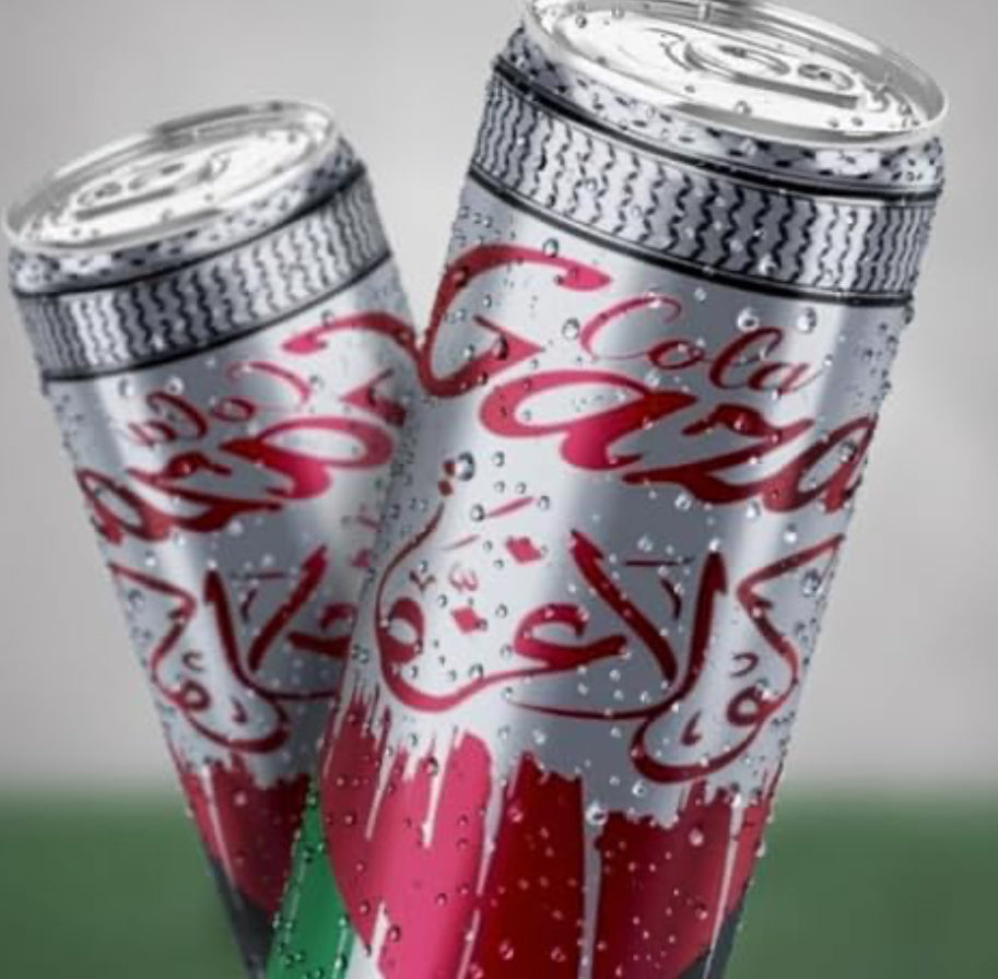 Gaza Cola Sugar Free – 24 Pack (24 x 330ml)