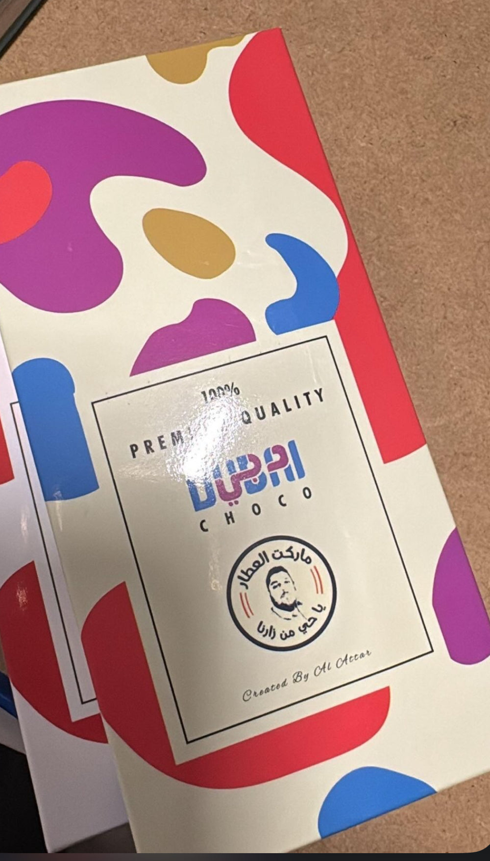 Dubai Chocolate Kunafa mit Kinder – 180 g Tafel Schokoladenzauber