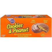 American Bakery Cookies and Peanut 96g