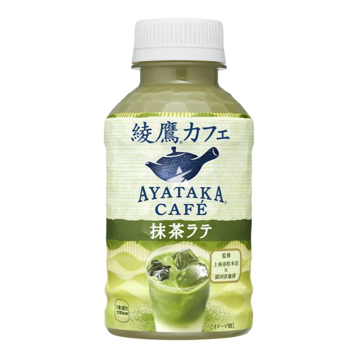 AYATAKA CAFÉ Matcha Latte 280ml