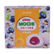 Bamboo House Blueberry Mochi 140g