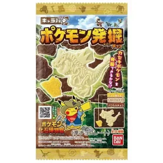 BANDAI POKEMON Chara-Paki Chocolate 24g