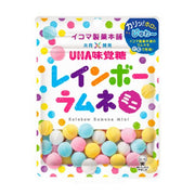 UHA Rainbow Ramune Candy 40g