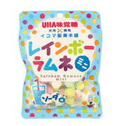 UHA Rainbow Ramune Soda Candy 40g