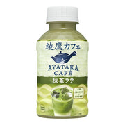 Wholesale AYATAKA CAFÉ Matcha Latte 24 x 280ml
