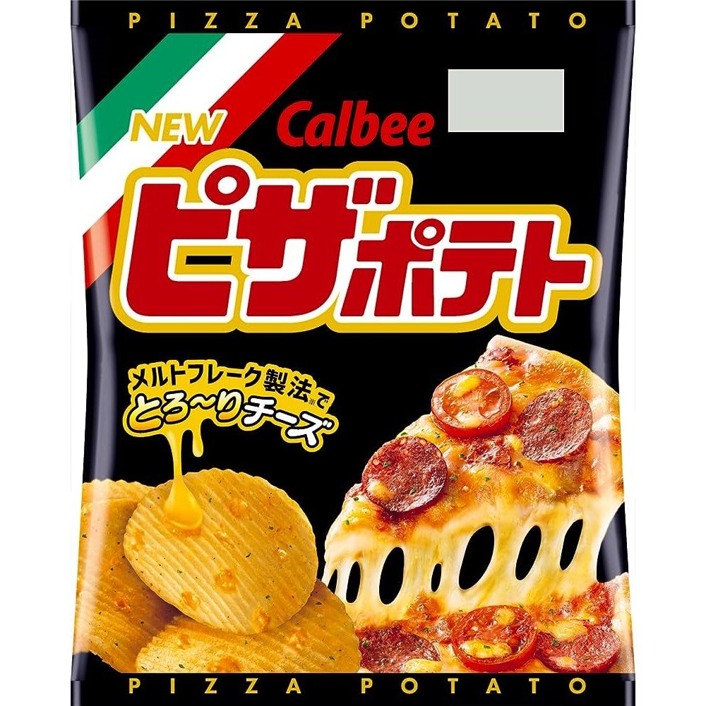 Wholesale Calbee Pizza Potato Chips (Japan) 12x 60g (Best Before July)
