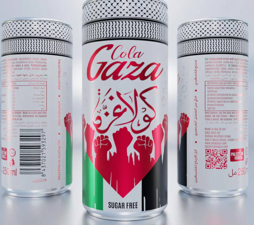 Gaza Cola Wiesbaden | Wo Gaza Cola kaufen