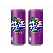 White Smoke Twin Pack Fanta Grape (Japanese)
