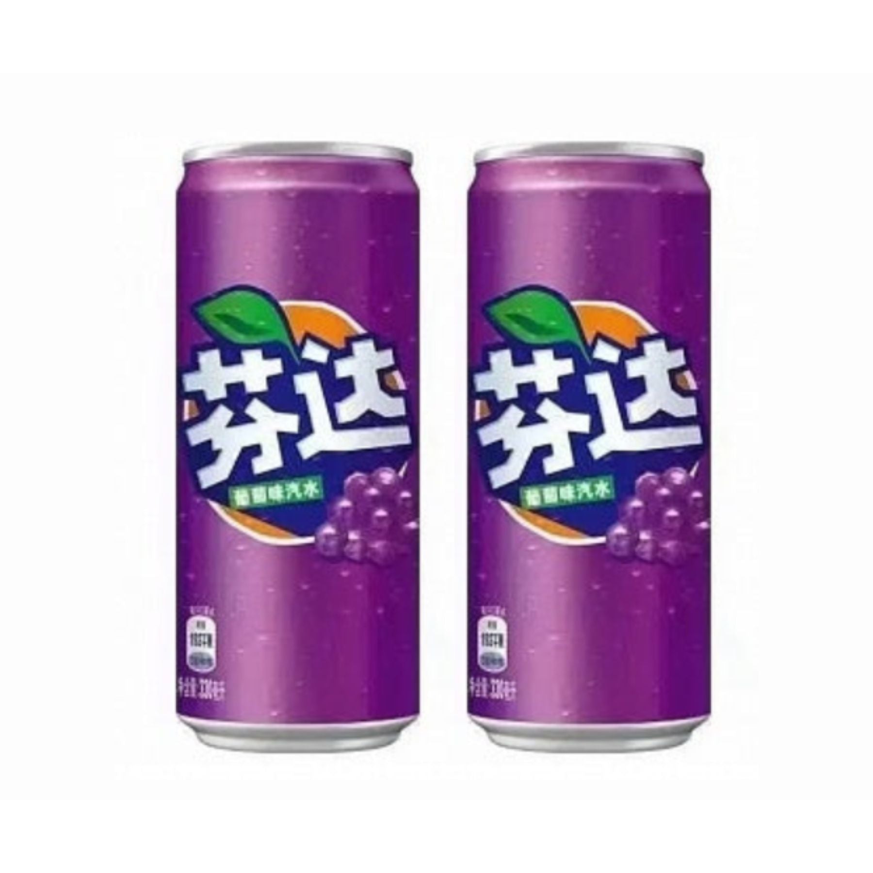 White Smoke Twin Pack Fanta Grape (Japanese)