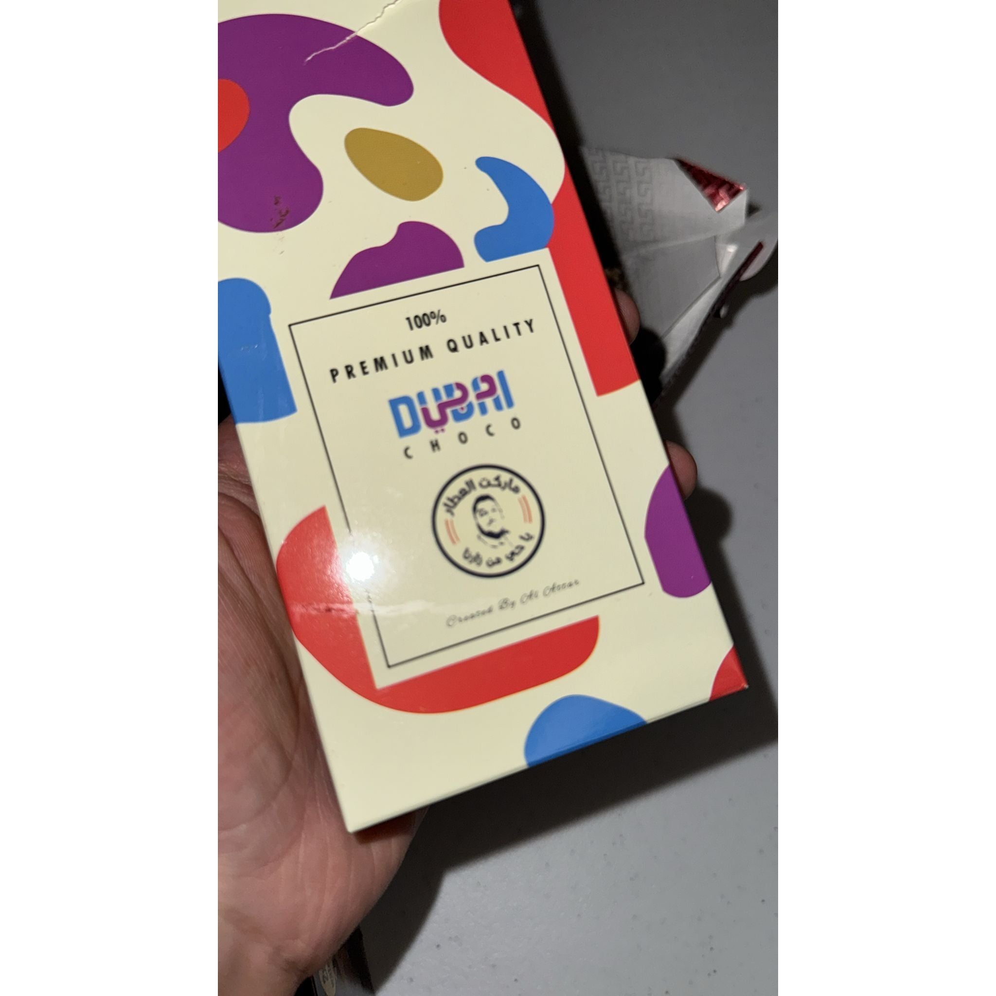 Light Gray Dubai Chocolate  Kunafa with Cheesecake – 180g Bar of Creamy Perfection