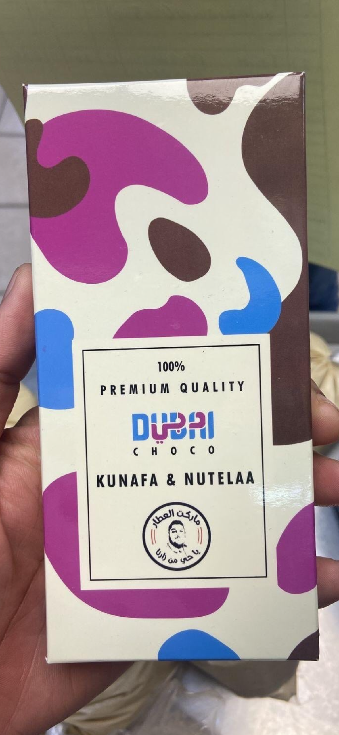 Dubai Chocolate Kunafa with Nutella – 180g Bar of Decadent Delight