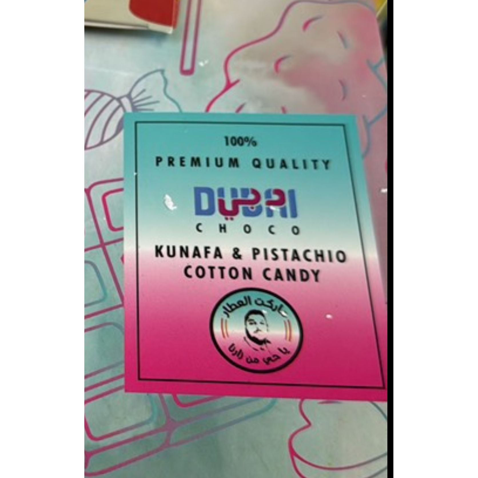 Light Slate Gray Dubai Chocolate  Kunafa with Cotton Candy – 180g Bar of Whimsical Wonder
