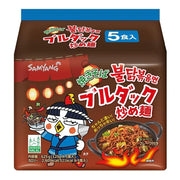 5-Pack Samyang Buldak Hot Yakisoba Chicken Flavour Ramen (125g)