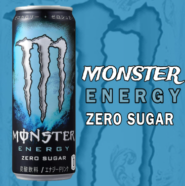 Monster Energy Absolutely Zero 500 ml (Japanese Blue Can)