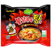 Black Samyang Buldak Instant Noodles Stewed Hot Chicken (single pack)