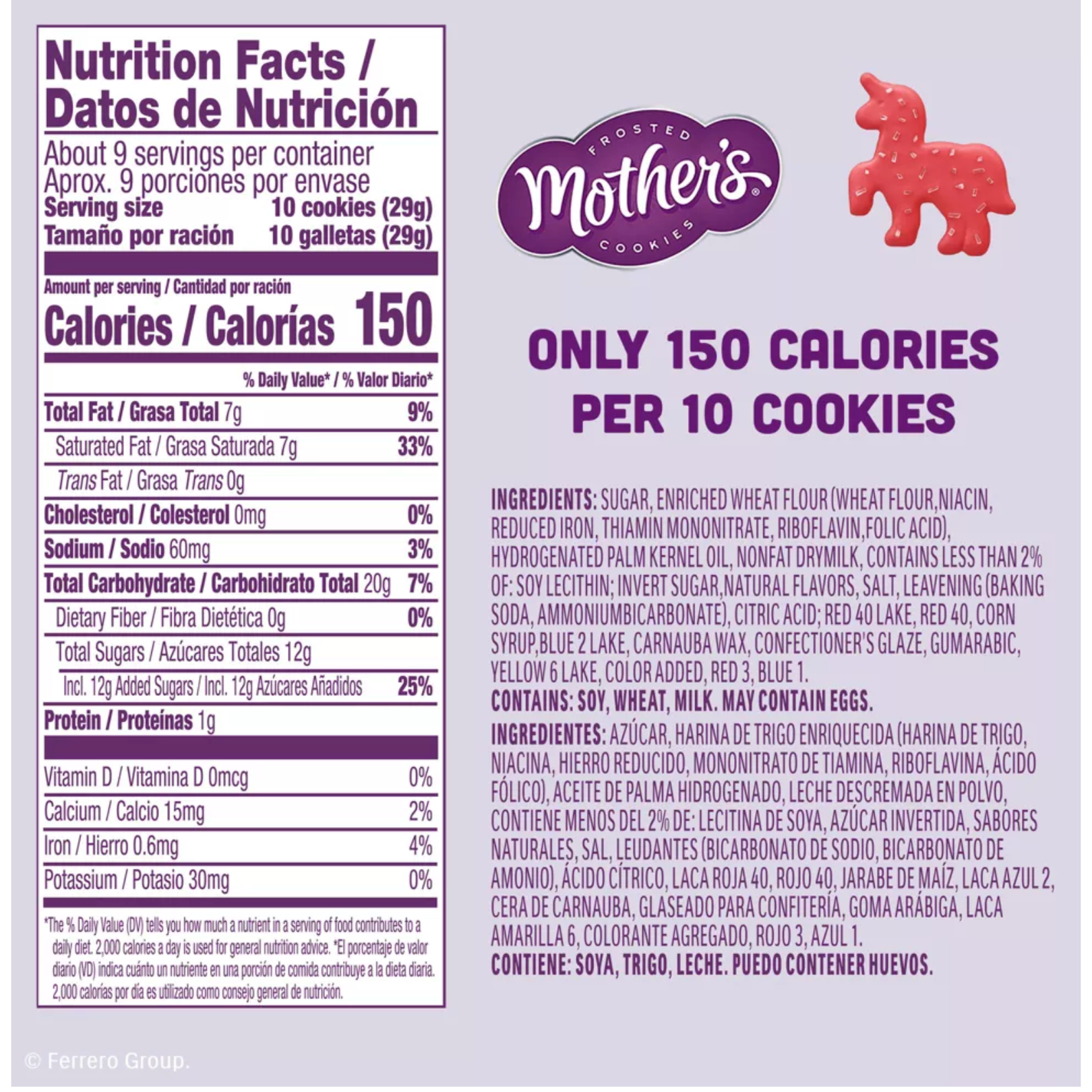 Mother’s Mythical Creatures Cookies 9 oz