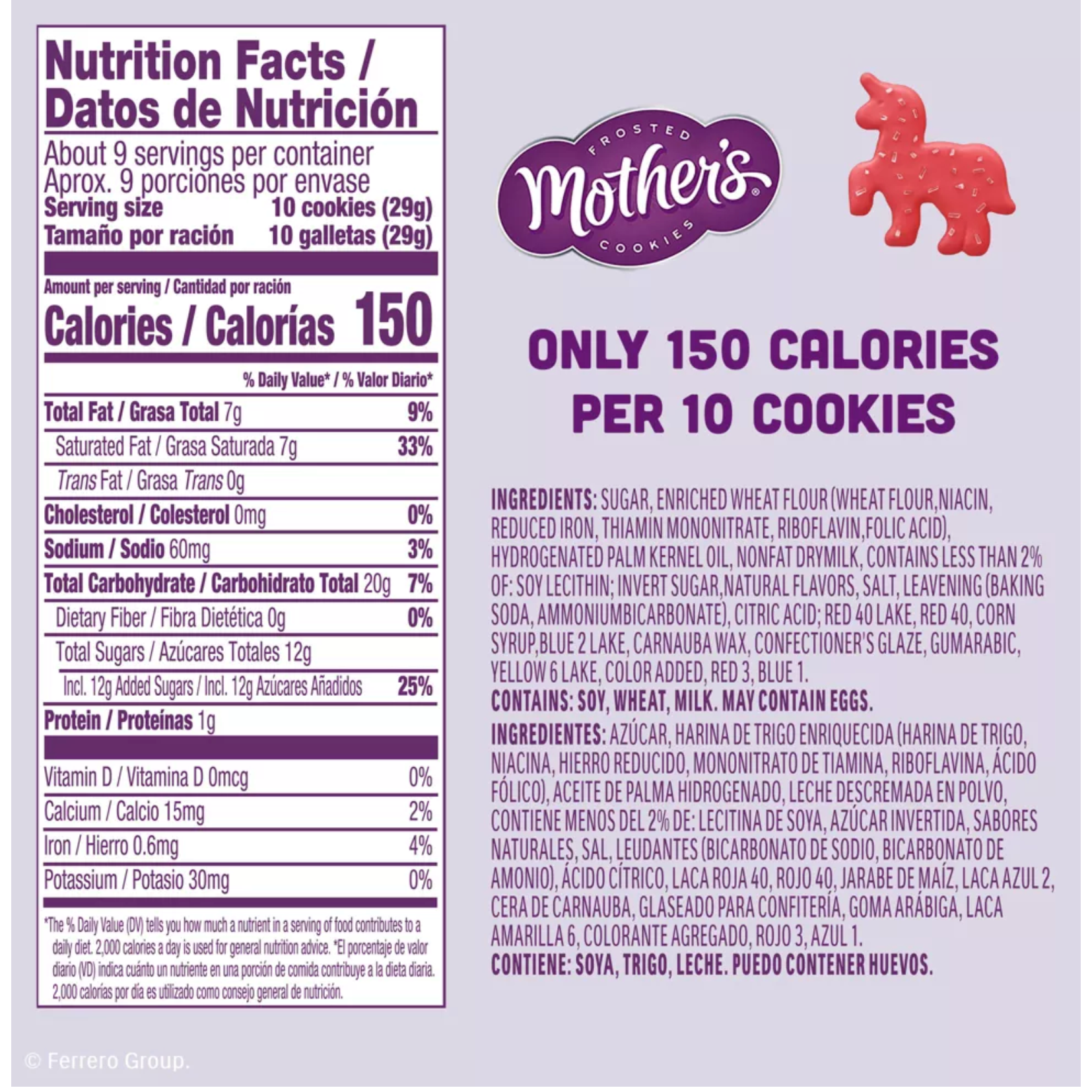 Mother’s Mythical Creatures Cookies 9 oz