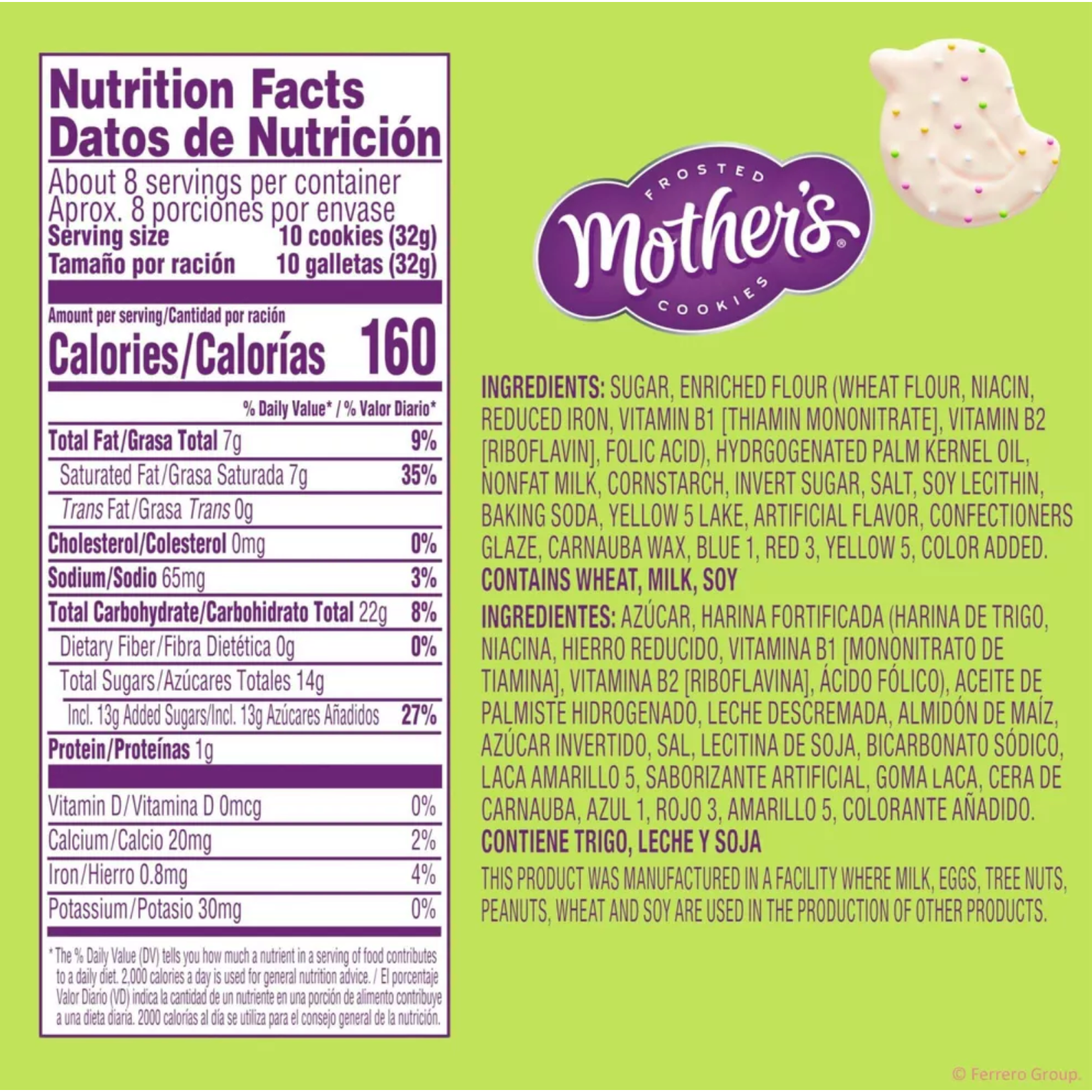 Mother’s Easter Cookies Springtime Buddies 9 oz