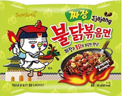 Samyang Buldak Jjajang Hot Chicken Ramen – Korean Black Bean Sauce Delight