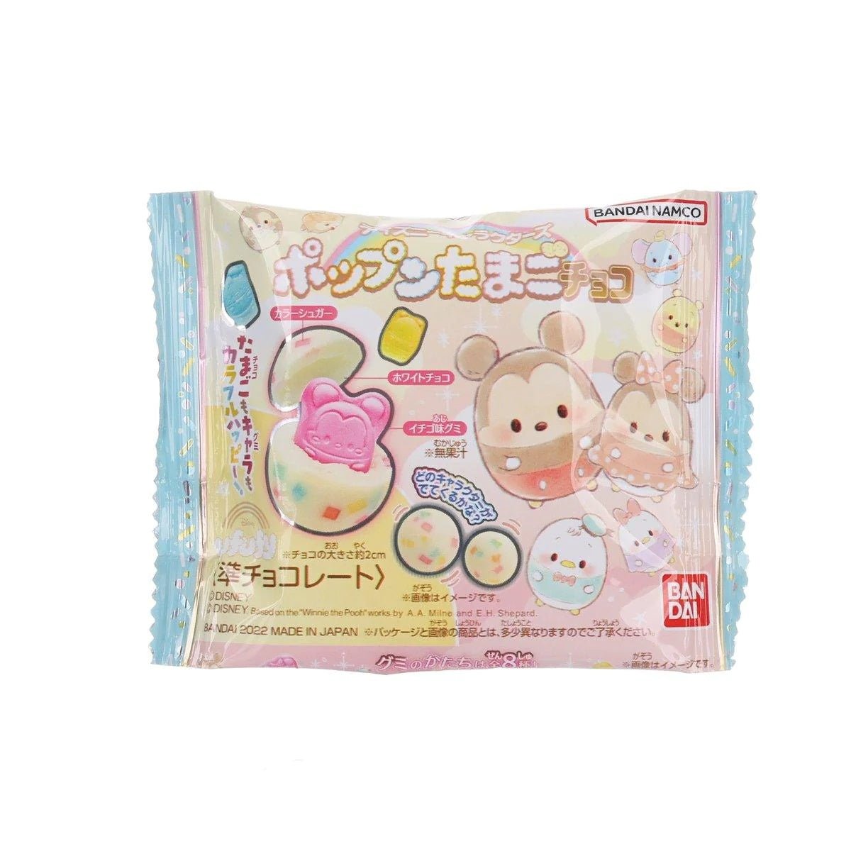 Bandai Disney Pop'n Egg 22g