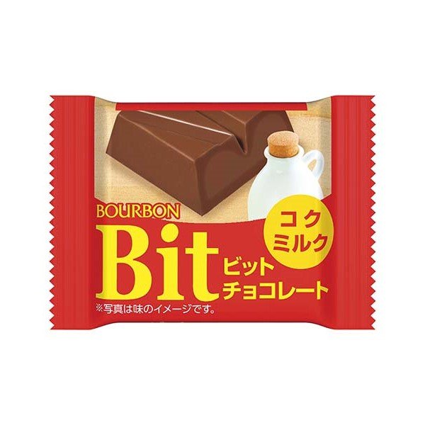 Bourbon Bit Milk Chocolate 15g