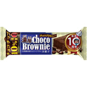 Bourbon Choco Brownie 40g BEST BEFORE 24th SEPTEMBER 2024