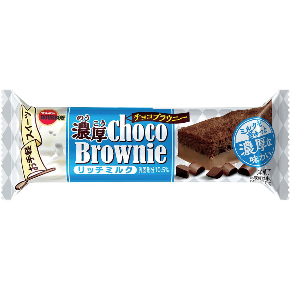 Bourbon Milk Choco Brownie 40g BEST BEFORE 11TH SEPTEMBER 2024