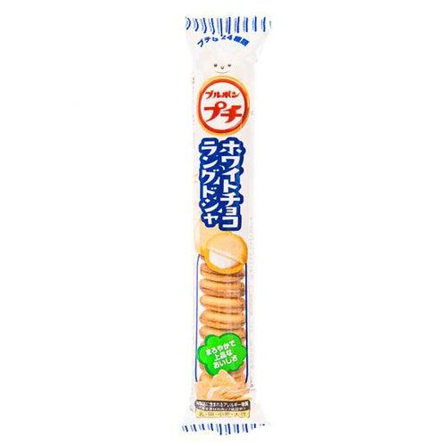 Bourbon Petit White Chocolate Langues de Chat Biscuits 47g