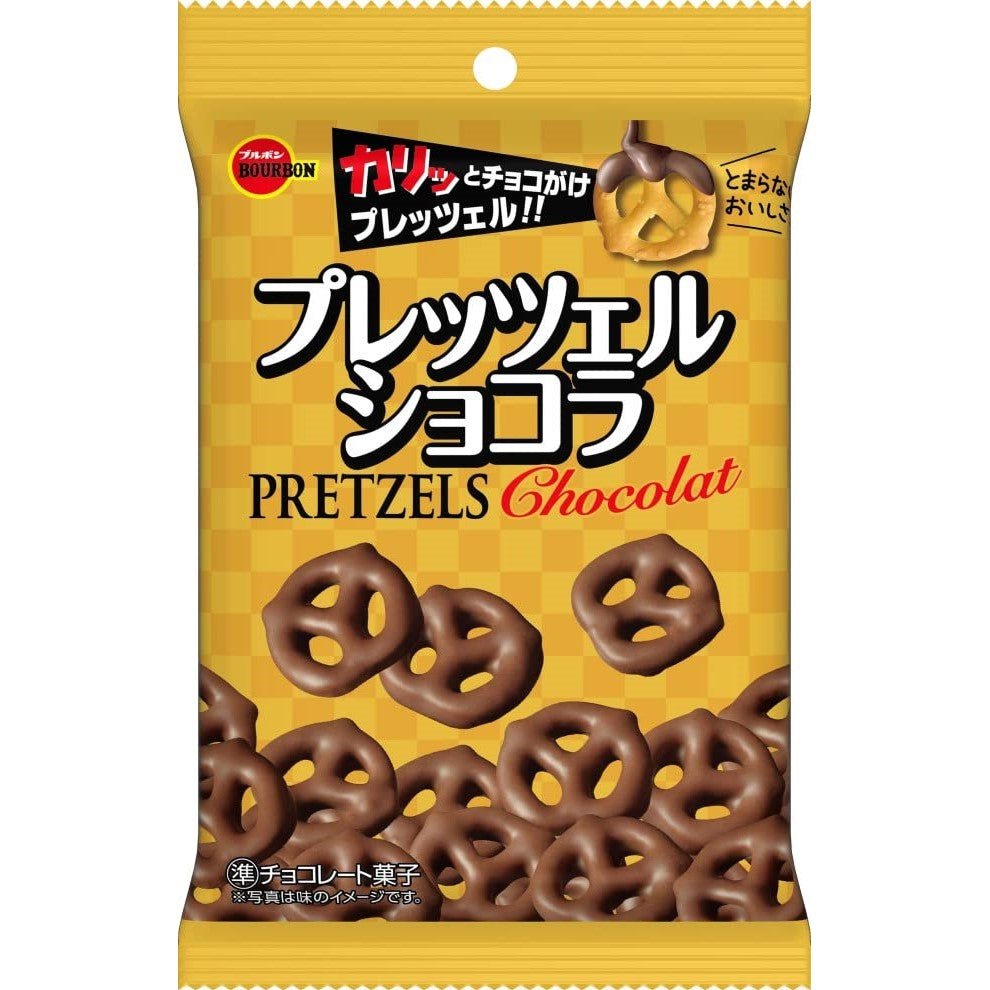 Bourbon Pretzel Chocolate 53g