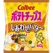 Calbee Potato Chips Shiawase Honey & Butter (Japan) 60g Best Before August 2024