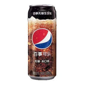 Case of Pepsi Nama 12x 330ml