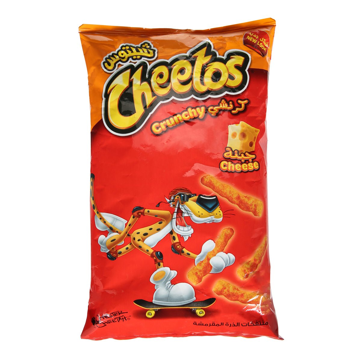 Cheetos Crunchy Cheese (KSA) 190g