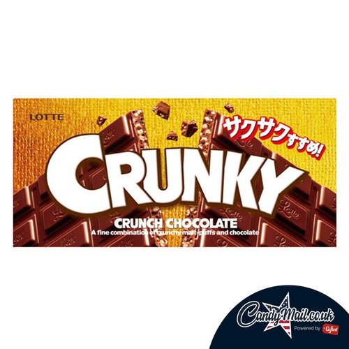 Crunky Crunch Chocolate Bar 45g