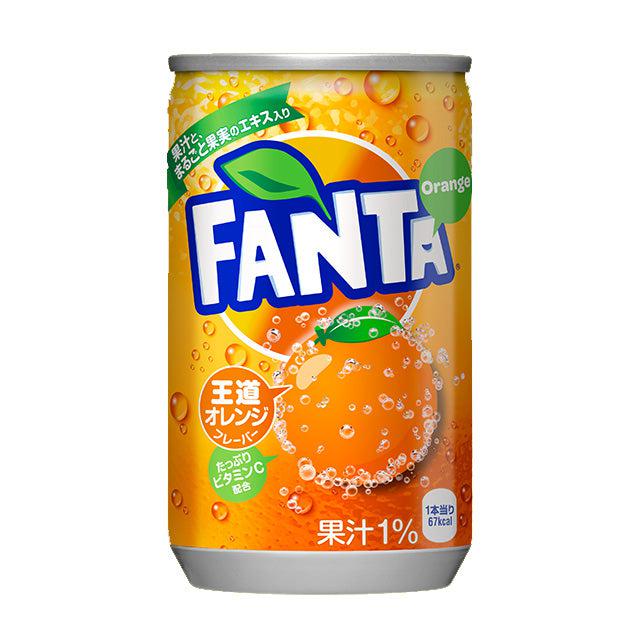 Fanta Orange Japan 160ml (Damaged Can)