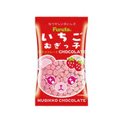 Furuta Mugikko Strawberry Chocolate Drops 11g