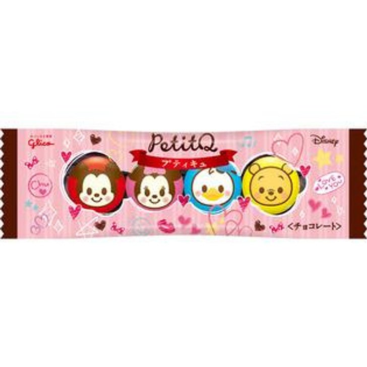 Glico Petit Q Chocolate 30g
