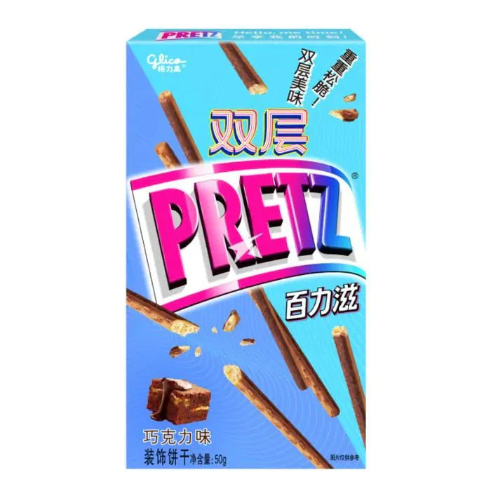 Glico Pretz Biscuit Chocolate Flavour 50g