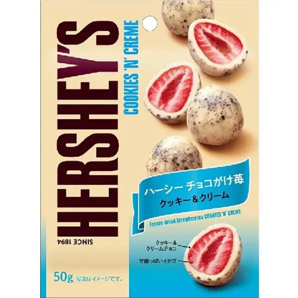 HERSHEY'S chocolate strawberry Cookie & Cream  (Japan)