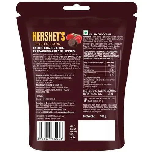 Hershey's Exotic Dark Raspberry & Goji (India) 33.3g