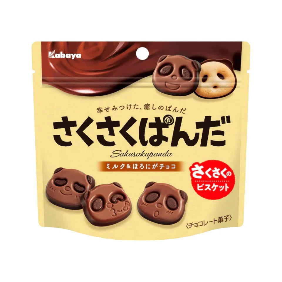 Kabaya Saku-Saku Panda Schokolade 47g