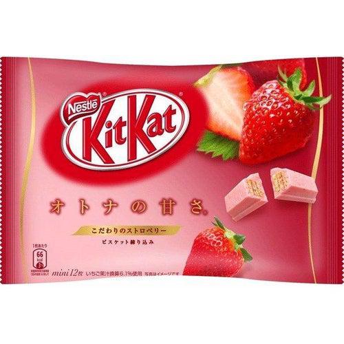 Kit Kat Japan Mini Strawberry (10 Bars) 99g