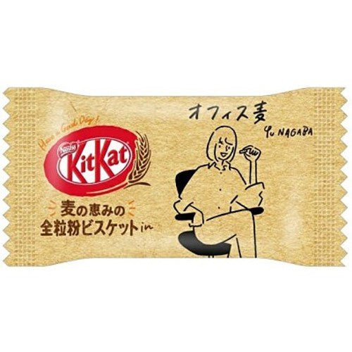 Kit Kat Japan Wheat Biscuit Single Bar