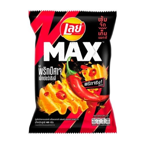 Lay's Max Ghost pepper Chili 44g (Thailand)