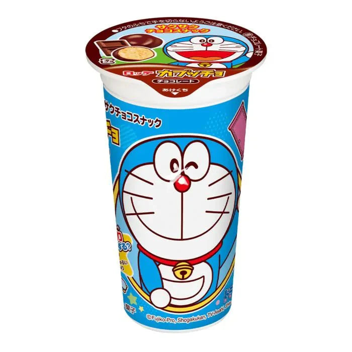 Lotte Doraemon Choco Balls 37g