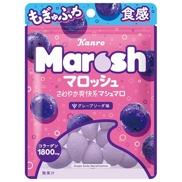 Marosh Marshmallow Grape Soda 50g