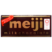 Meiji Milk Chocolate 40g