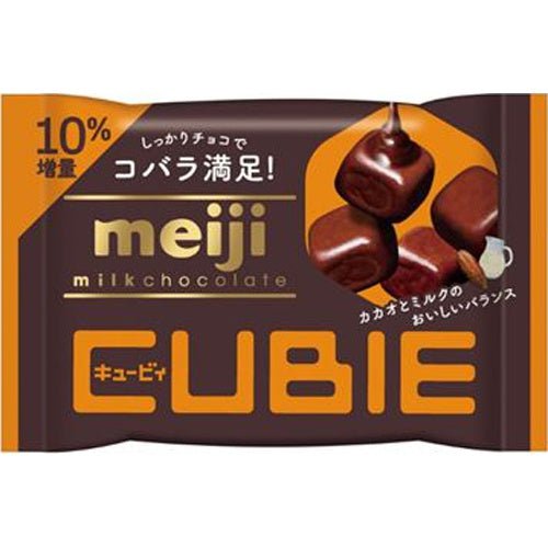 Meiji Milk Chocolate Cubie 42g