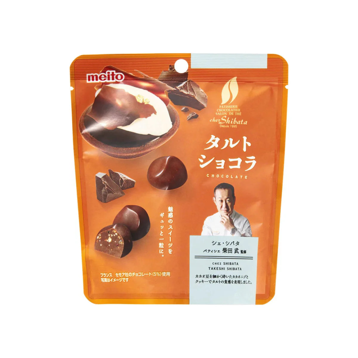 Meito Chez Shibata Tarte Au Chocolat 34g