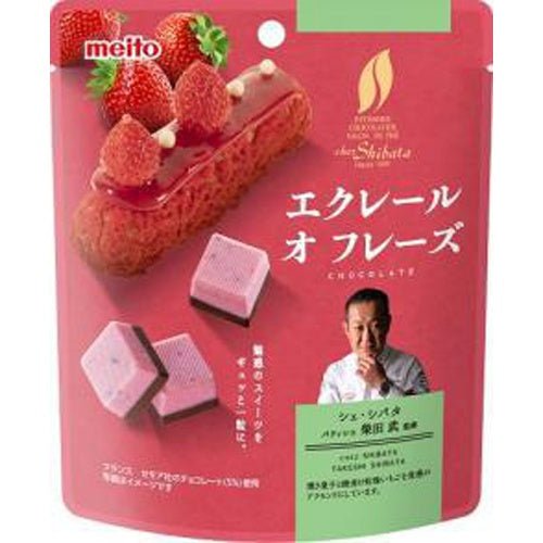 Meito Chez Shibata Tarte Fraise 34g